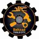 شهر ابزار، فروش ابزارآلات صنعتی کشاورزی نجاری در ارومیه