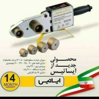 1696749393808.webp