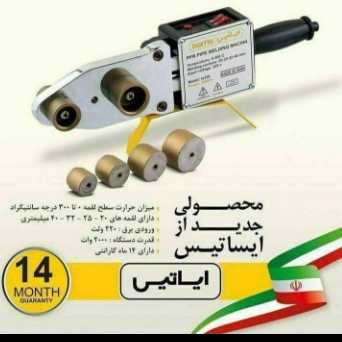 1696749393808.webp