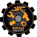 شهر ابزار